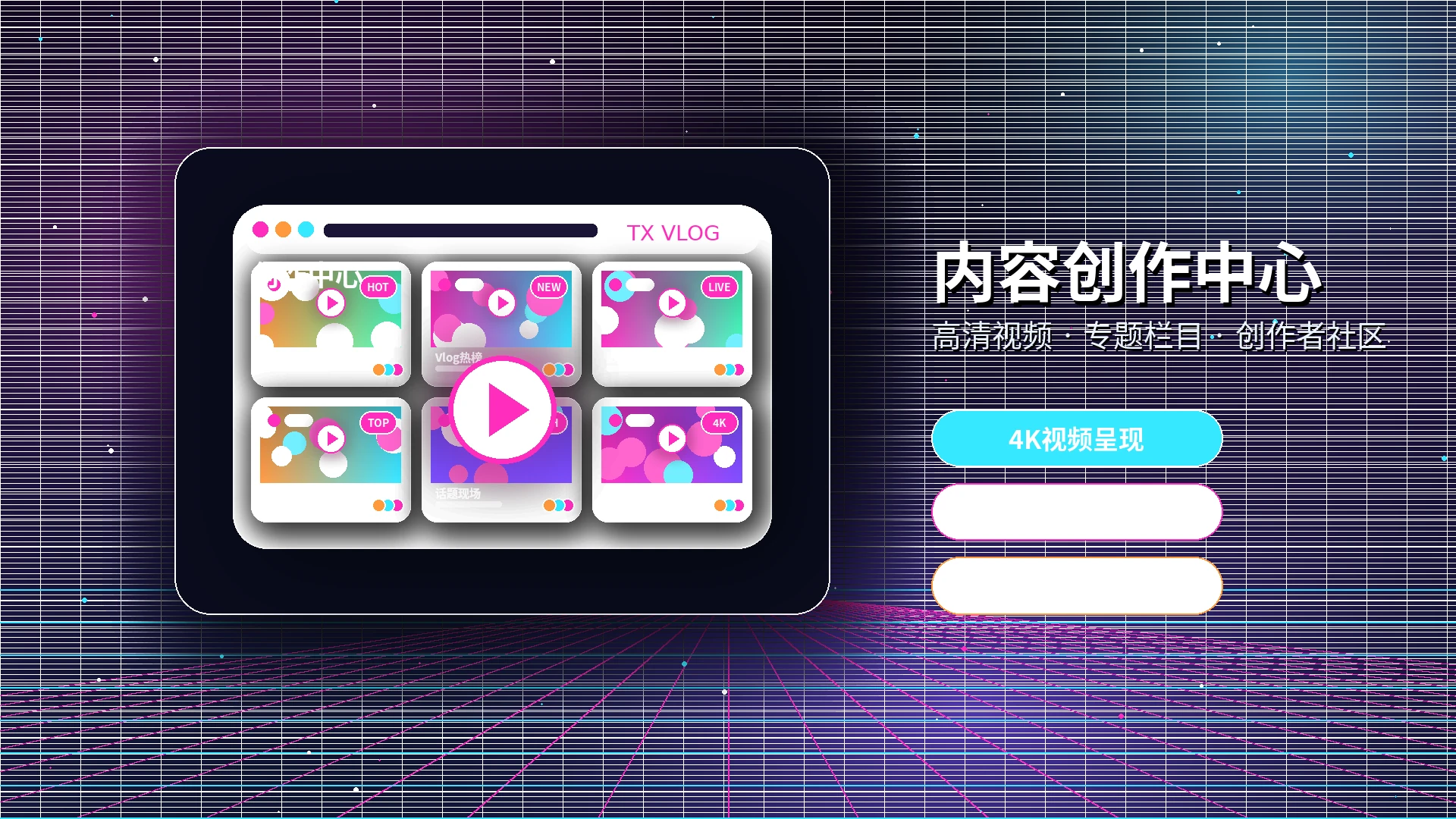 糖心vlog常见问题与平台使用说明