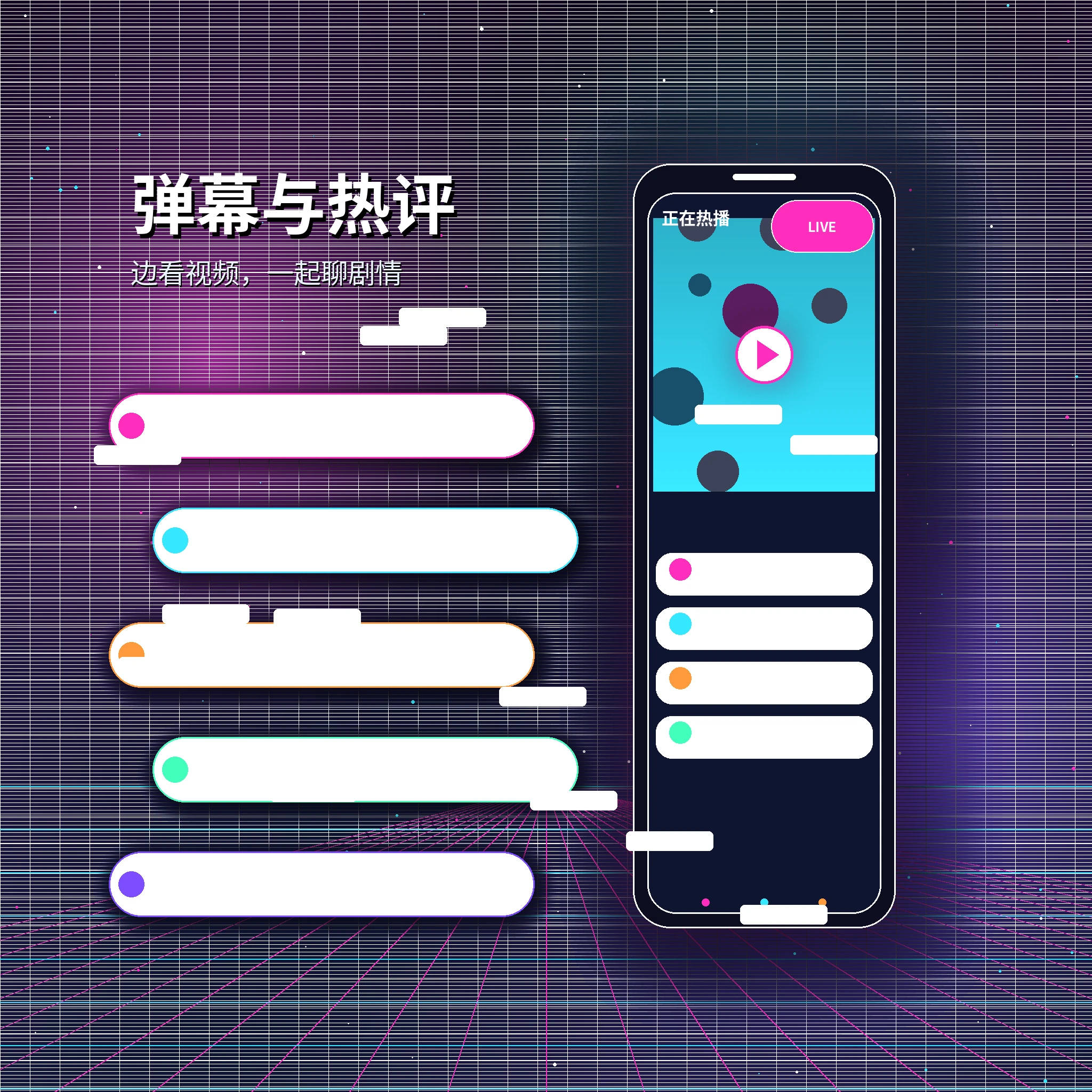 糖心vlog私信消息与安全沟通提示